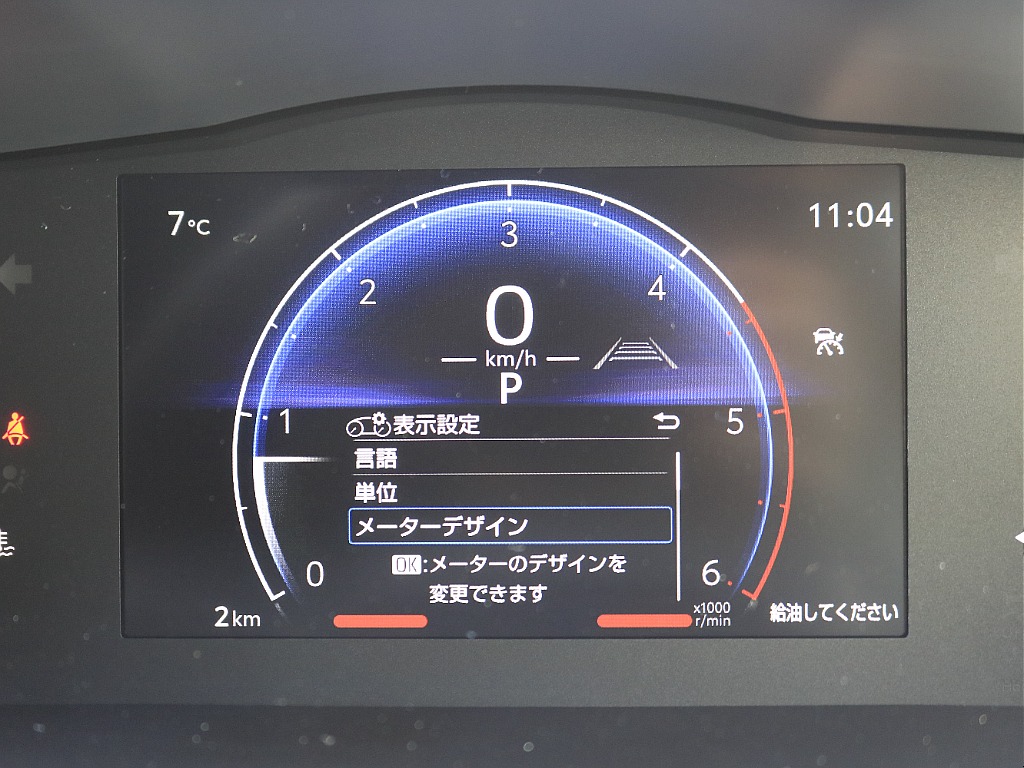 トヨタ ハイエースバン(29枚目)