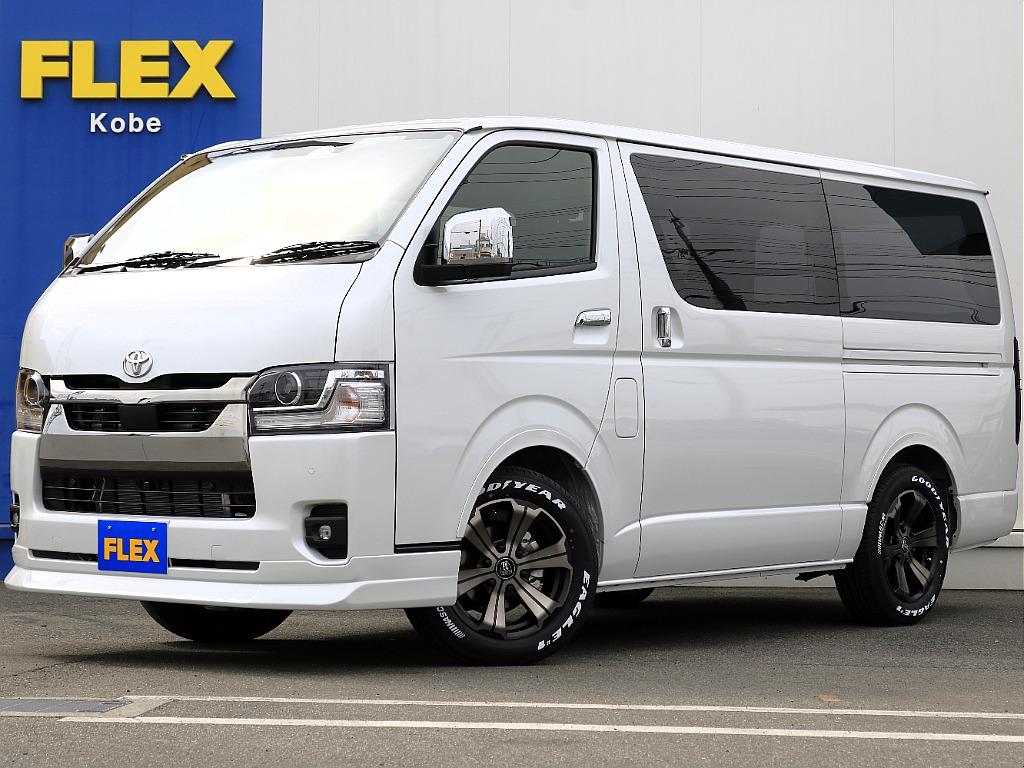 トヨタ ハイエースバン(1枚目)