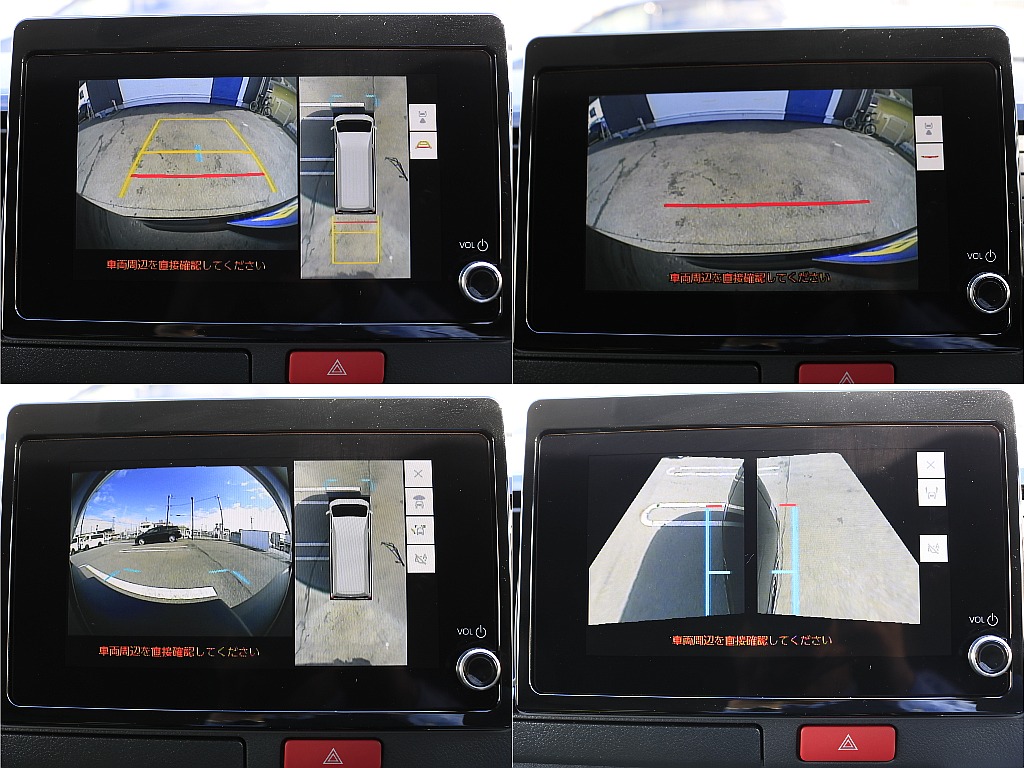 トヨタ ハイエース(2枚目)