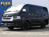 トヨタ ハイエース(1枚目)