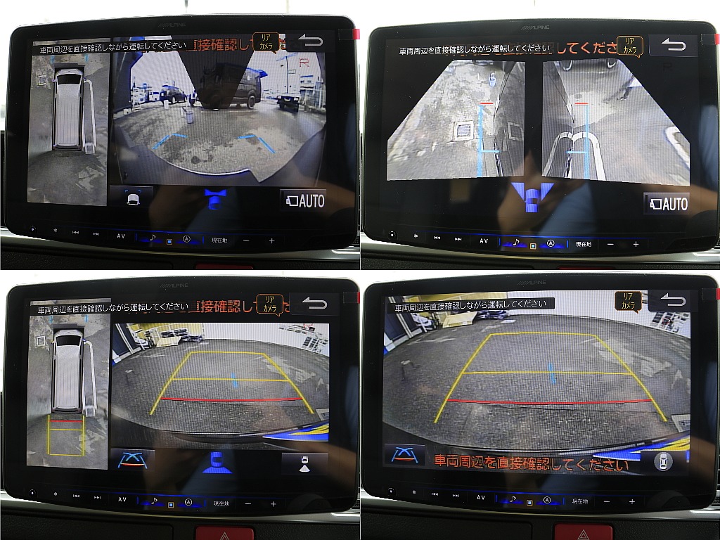 トヨタ ハイエース(2枚目)