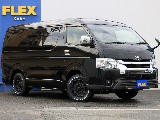 トヨタ ハイエース(12枚目)