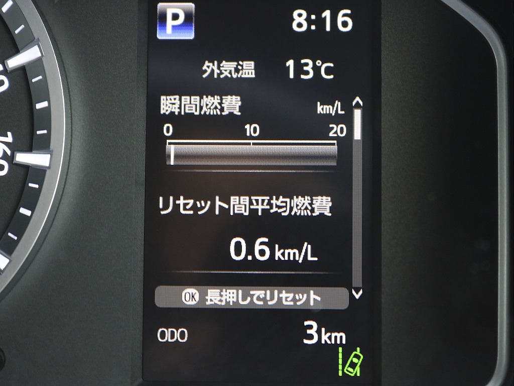 トヨタ ハイエース(31枚目)