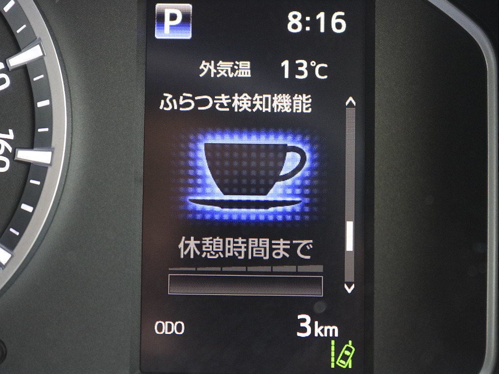 トヨタ ハイエース(33枚目)