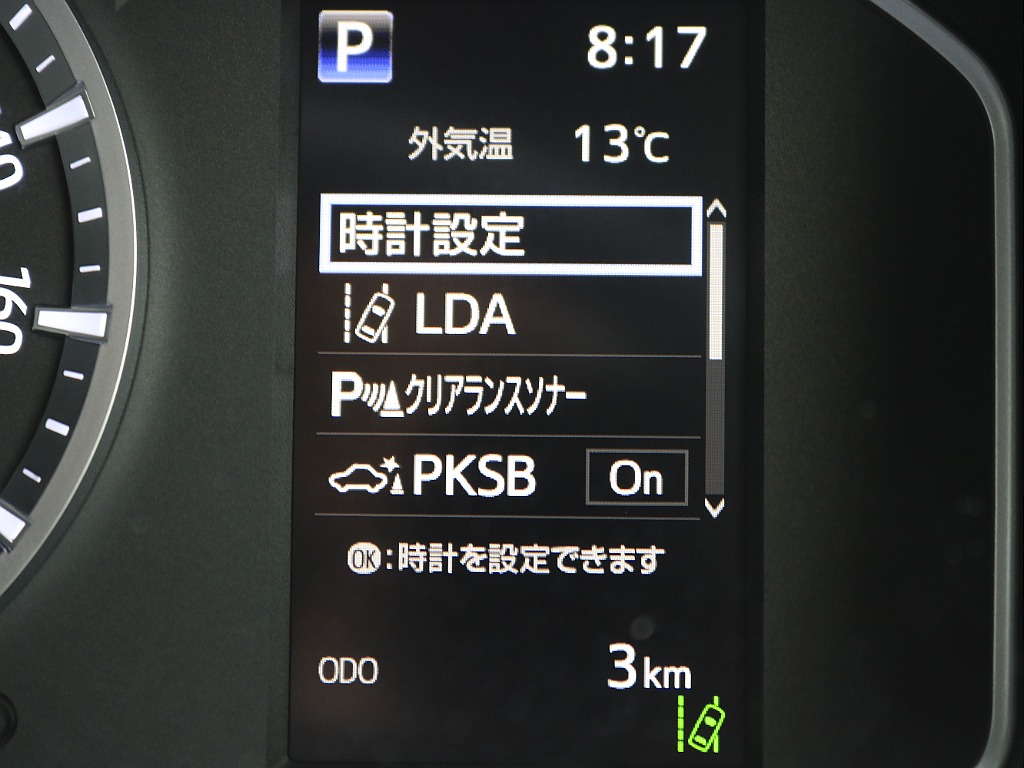 トヨタ ハイエース(34枚目)