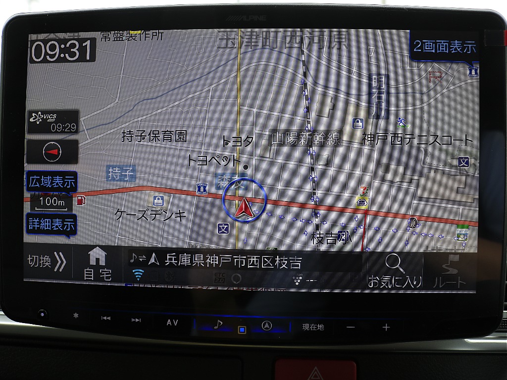 トヨタ ハイエース(35枚目)