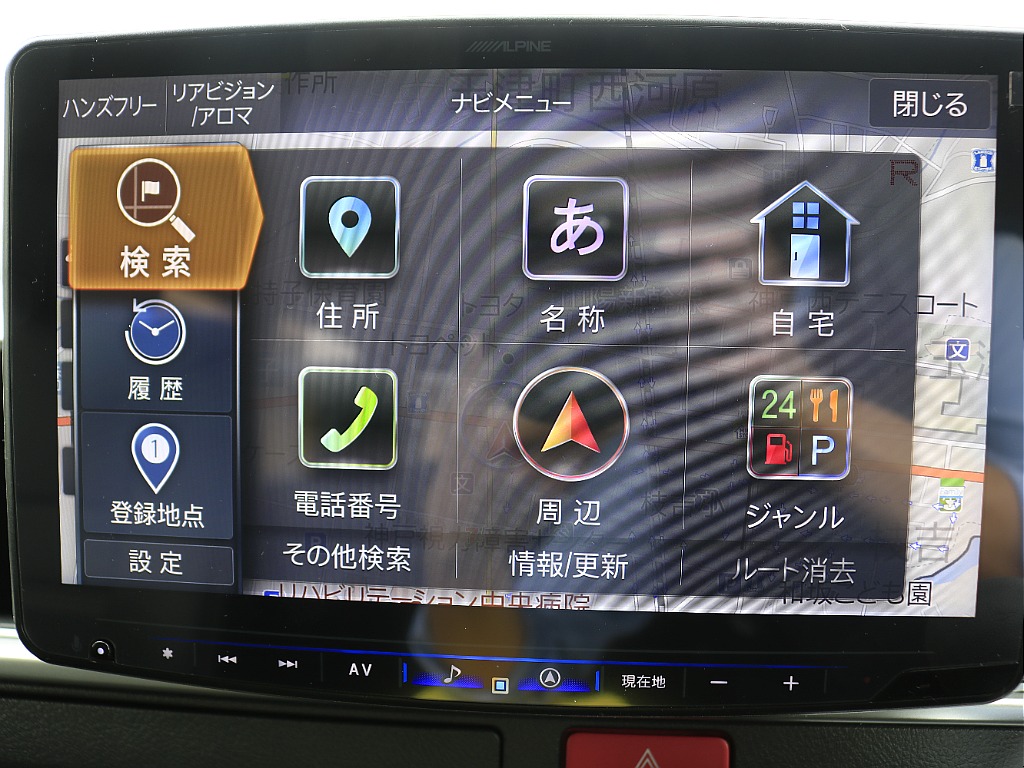 トヨタ ハイエース(36枚目)