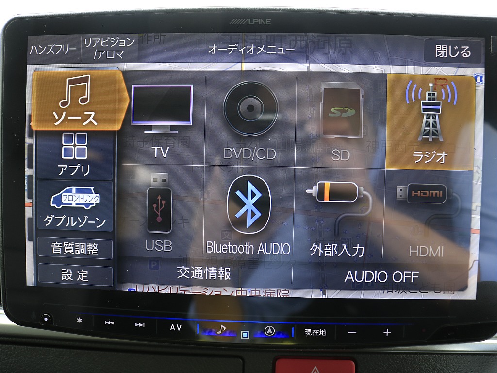 トヨタ ハイエース(37枚目)