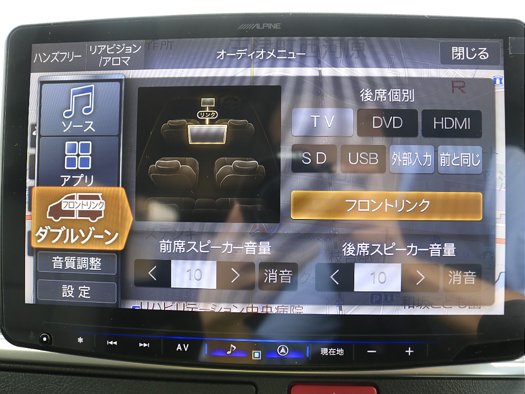 トヨタ ハイエース(38枚目)