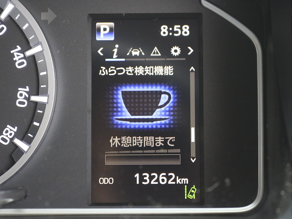 内外装、足回り、ナビと欲しい装備をパッケージングでコンプリートカスタム★もちろん追加カスタムもお任せください！どんなカスタムもお任せください！お客様のニーズに合わせたご提案をさせていただきます！