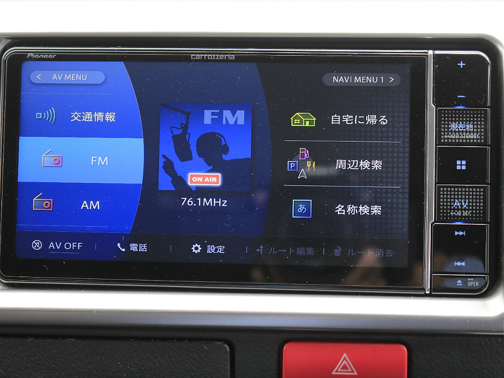 内外装、足回り、ナビと欲しい装備をパッケージングでコンプリートカスタム★もちろん追加カスタムもお任せください！どんなカスタムもお任せください！お客様のニーズに合わせたご提案をさせていただきます！