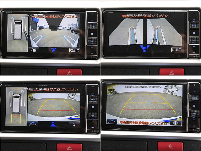 カロッツェリア製ナビにはパノラミックビューモニター付き