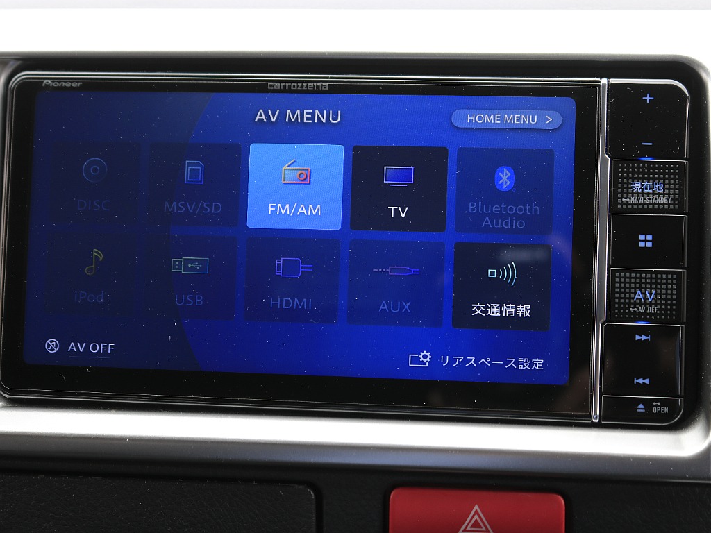 内外装、足回り、ナビと欲しい装備をパッケージングでコンプリートカスタム★もちろん追加カスタムもお任せください！どんなカスタムもお任せください！お客様のニーズに合わせたご提案をさせていただきます！