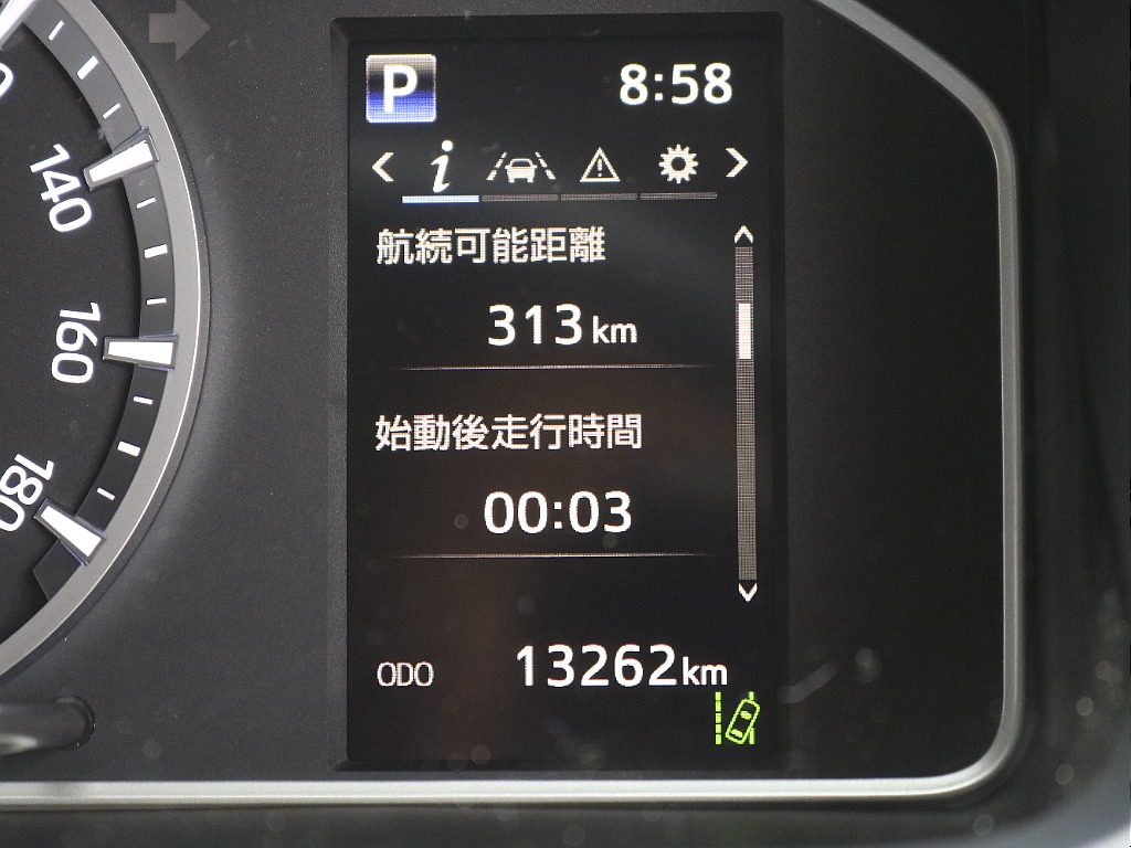 内外装、足回り、ナビと欲しい装備をパッケージングでコンプリートカスタム★もちろん追加カスタムもお任せください！どんなカスタムもお任せください！お客様のニーズに合わせたご提案をさせていただきます！