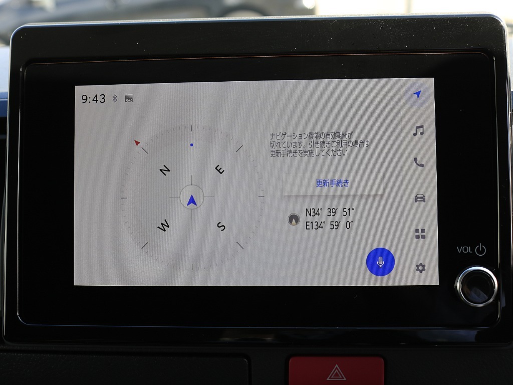 内外装、足回り、ナビと欲しい装備をパッケージングでコンプリートカスタム★もちろん追加カスタムもお任せください！どんなカスタムもお任せください！お客様のニーズに合わせたご提案をさせていただきます！