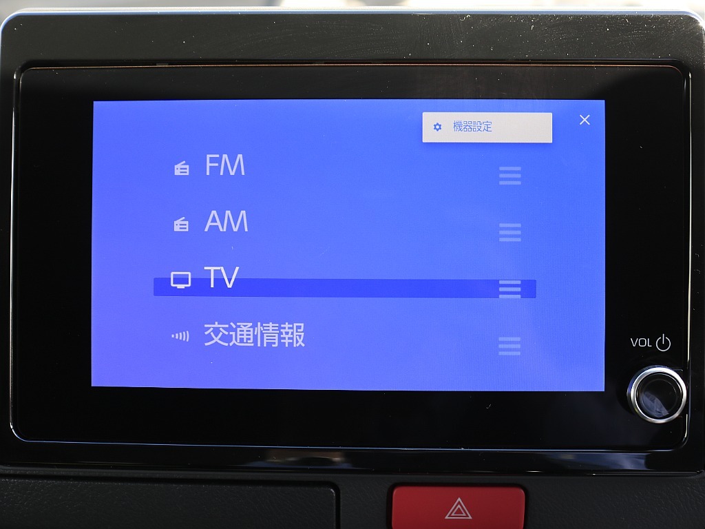 内外装、足回り、ナビと欲しい装備をパッケージングでコンプリートカスタム★もちろん追加カスタムもお任せください！どんなカスタムもお任せください！お客様のニーズに合わせたご提案をさせていただきます！