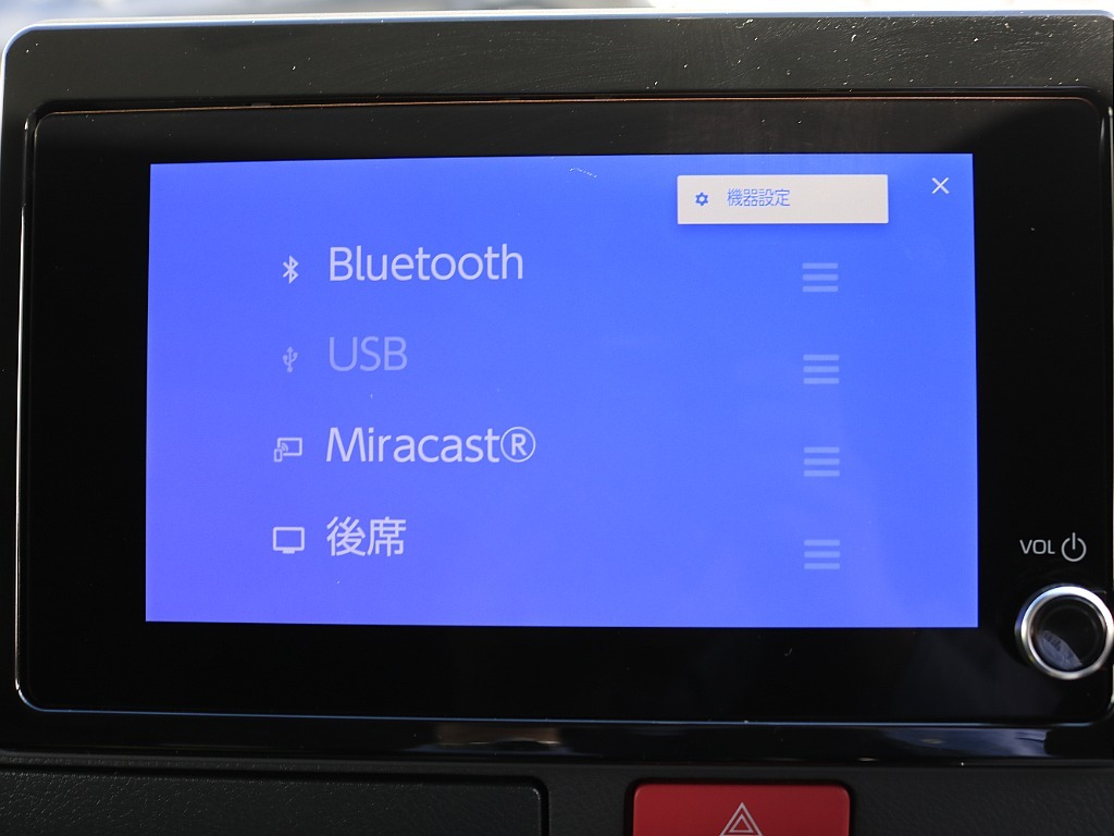内外装、足回り、ナビと欲しい装備をパッケージングでコンプリートカスタム★もちろん追加カスタムもお任せください！どんなカスタムもお任せください！お客様のニーズに合わせたご提案をさせていただきます！