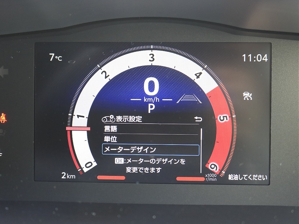 内外装、足回り、ナビと欲しい装備をパッケージングでコンプリートカスタム★もちろん追加カスタムもお任せください！どんなカスタムもお任せください！お客様のニーズに合わせたご提案をさせていただきます！