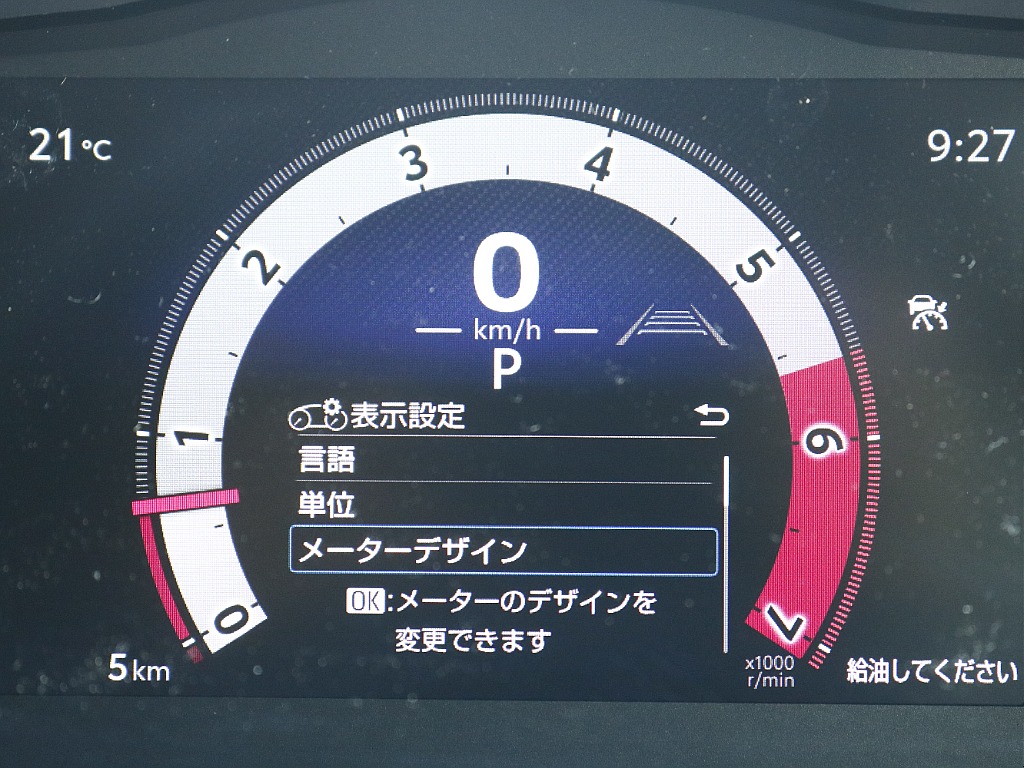 内外装、足回り、ナビと欲しい装備をパッケージングでコンプリートカスタム★もちろん追加カスタムもお任せください！どんなカスタムもお任せください！お客様のニーズに合わせたご提案をさせていただきます！