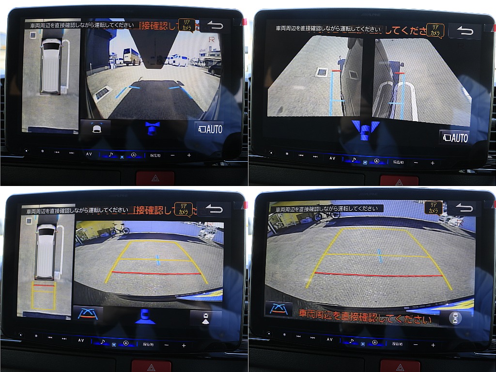 トヨタ ハイエースバン(2枚目)