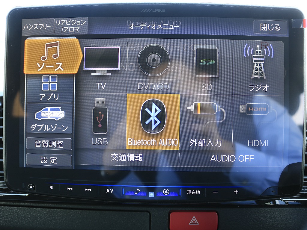 トヨタ ハイエースバン(33枚目)