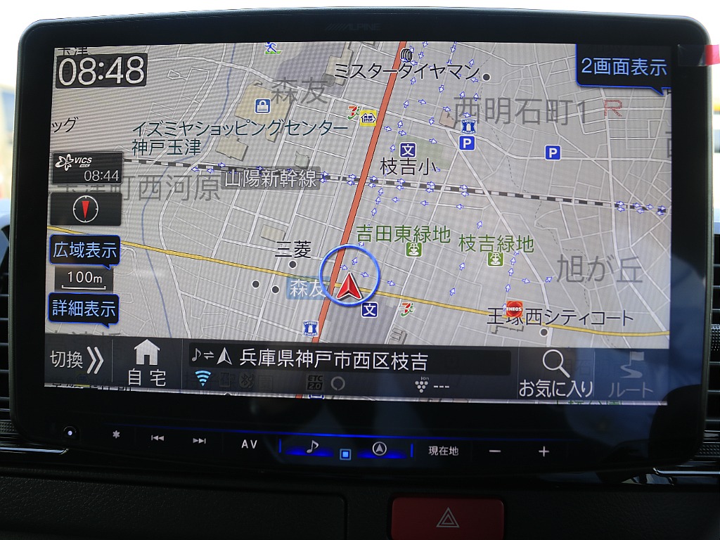 トヨタ ハイエースバン(36枚目)