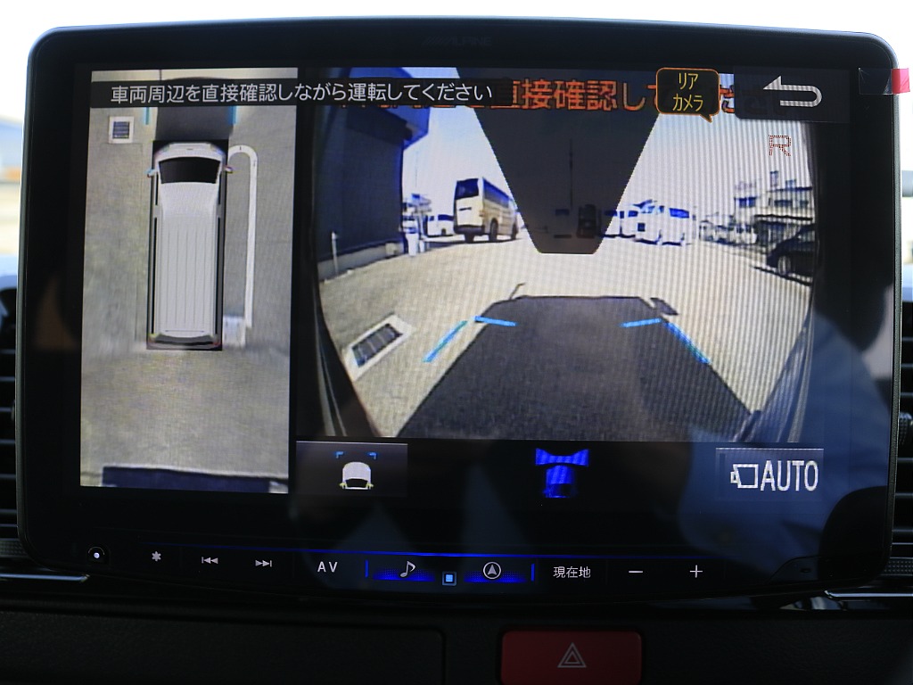 トヨタ ハイエースバン(38枚目)