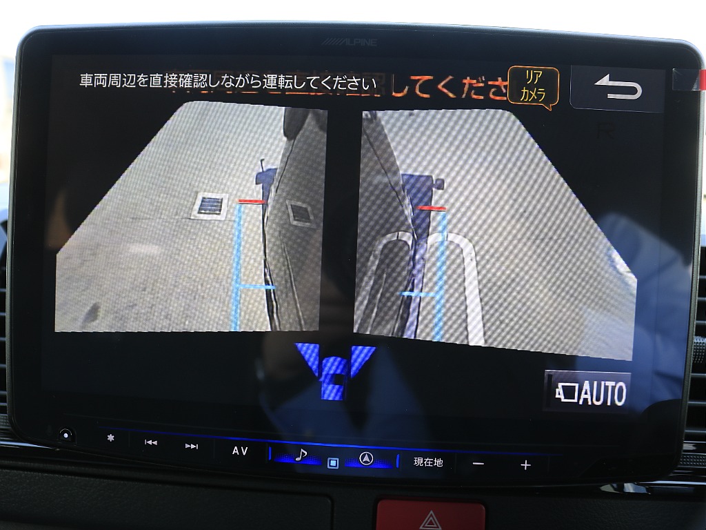 トヨタ ハイエースバン(39枚目)