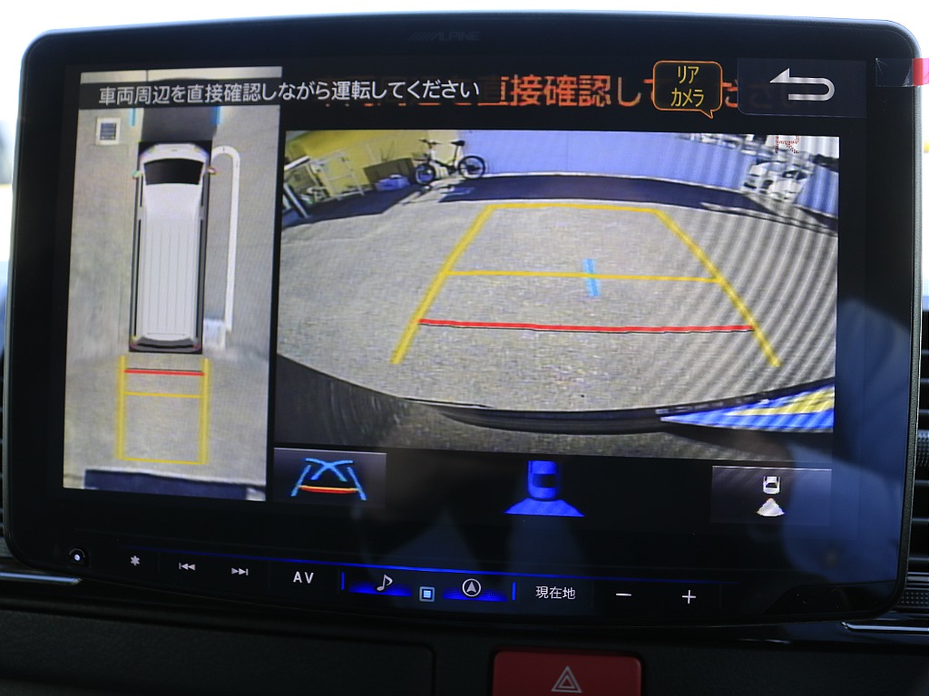 トヨタ ハイエースバン(40枚目)