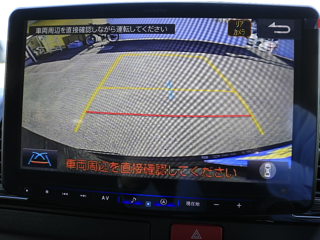 トヨタ ハイエースバン(41枚目)