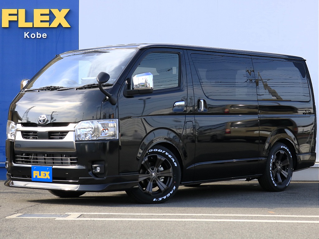 トヨタ ハイエースバン(1枚目)