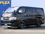 トヨタ ハイエースバン(1枚目)