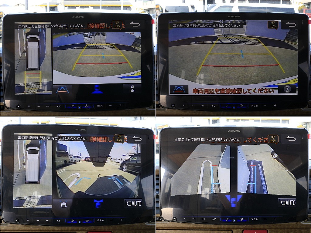 アルパイン製Big-x11ナビにはパノラミックビューモニター付き