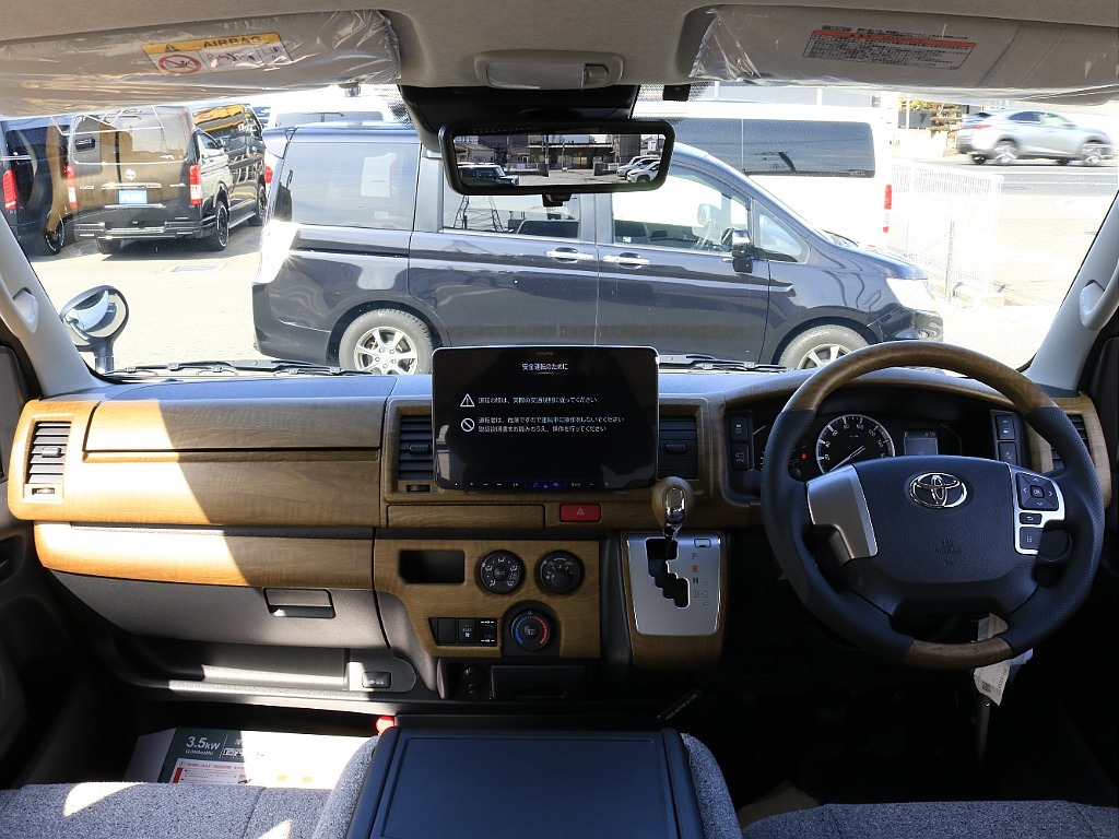 オリジナル黄木目パネルSet