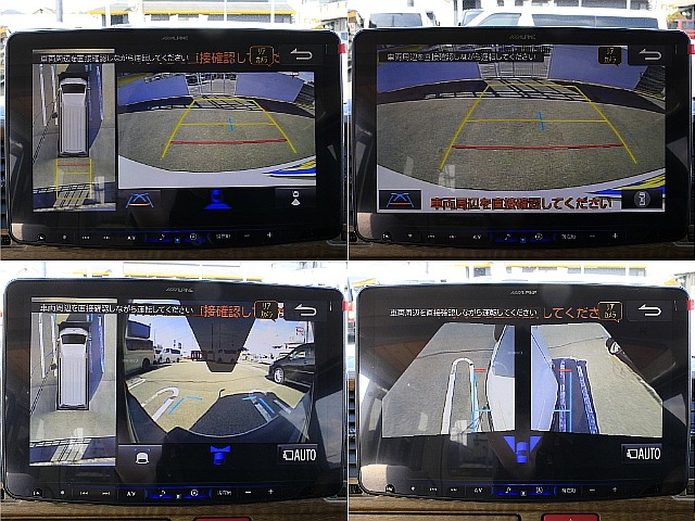 アルパイン製Big-x11ナビにはパノラミックビューモニター付き