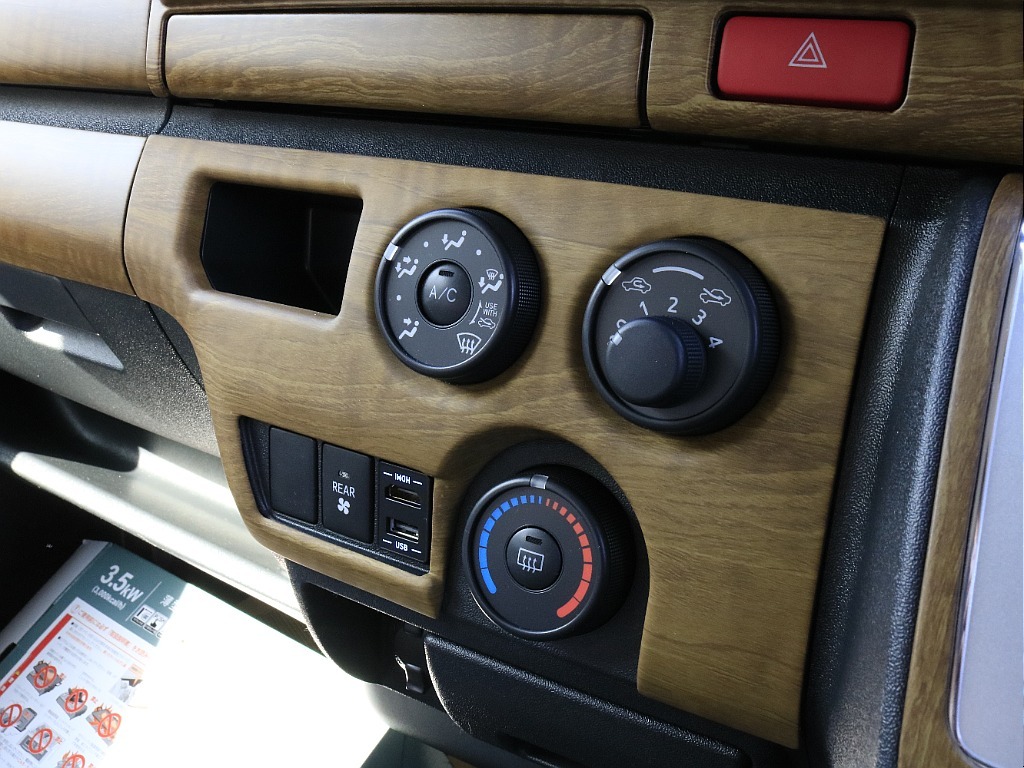 内外装、足回り、ナビと欲しい装備をパッケージングでコンプリートカスタム★もちろん追加カスタムもお任せください！どんなカスタムもお任せください！お客様のニーズに合わせたご提案をさせていただきます！