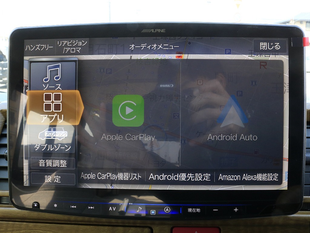 内外装、足回り、ナビと欲しい装備をパッケージングでコンプリートカスタム★もちろん追加カスタムもお任せください！どんなカスタムもお任せください！お客様のニーズに合わせたご提案をさせていただきます！