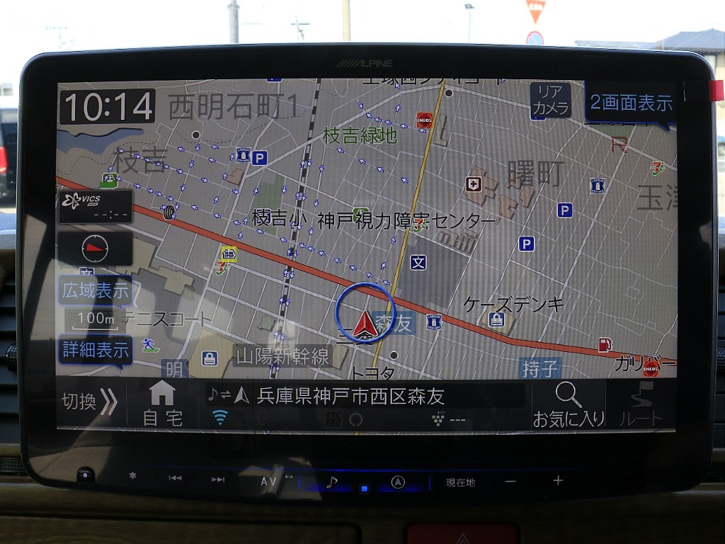 内外装、足回り、ナビと欲しい装備をパッケージングでコンプリートカスタム★もちろん追加カスタムもお任せください！どんなカスタムもお任せください！お客様のニーズに合わせたご提案をさせていただきます！