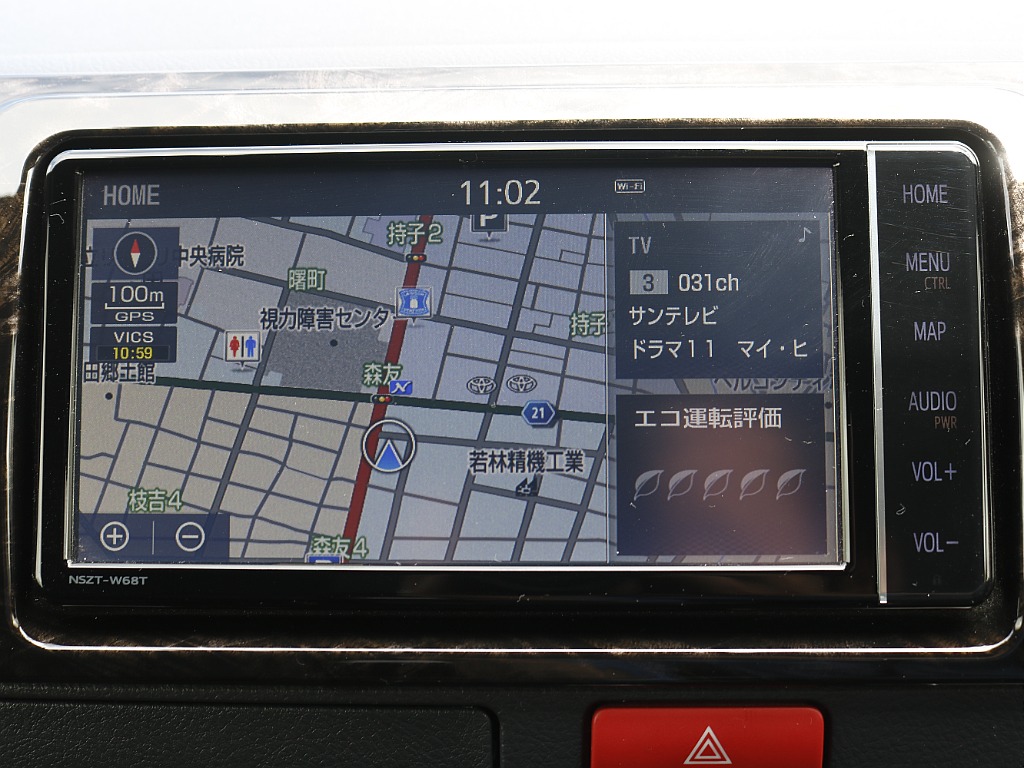 内外装、足回り、ナビと欲しい装備をパッケージングでコンプリートカスタム★もちろん追加カスタムもお任せください！どんなカスタムもお任せください！お客様のニーズに合わせたご提案をさせていただきます！