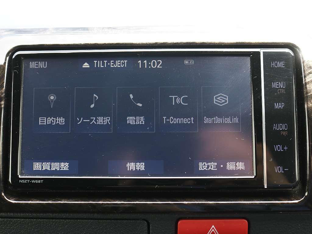 内外装、足回り、ナビと欲しい装備をパッケージングでコンプリートカスタム★もちろん追加カスタムもお任せください！どんなカスタムもお任せください！お客様のニーズに合わせたご提案をさせていただきます！