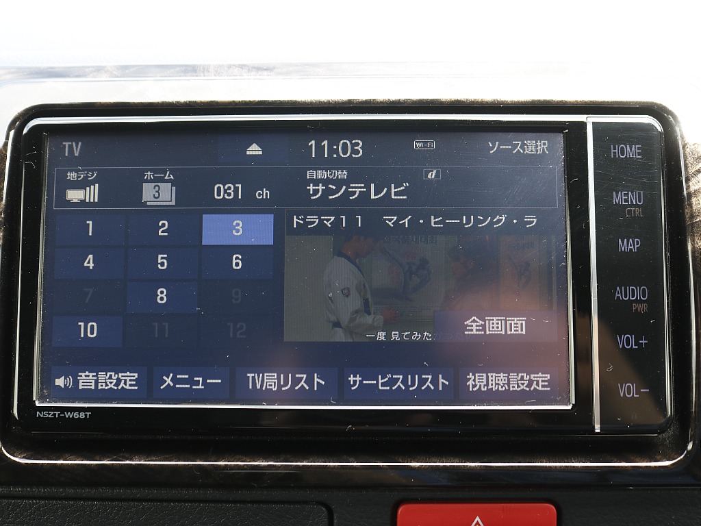 内外装、足回り、ナビと欲しい装備をパッケージングでコンプリートカスタム★もちろん追加カスタムもお任せください！どんなカスタムもお任せください！お客様のニーズに合わせたご提案をさせていただきます！