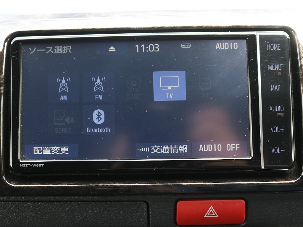 内外装、足回り、ナビと欲しい装備をパッケージングでコンプリートカスタム★もちろん追加カスタムもお任せください！どんなカスタムもお任せください！お客様のニーズに合わせたご提案をさせていただきます！