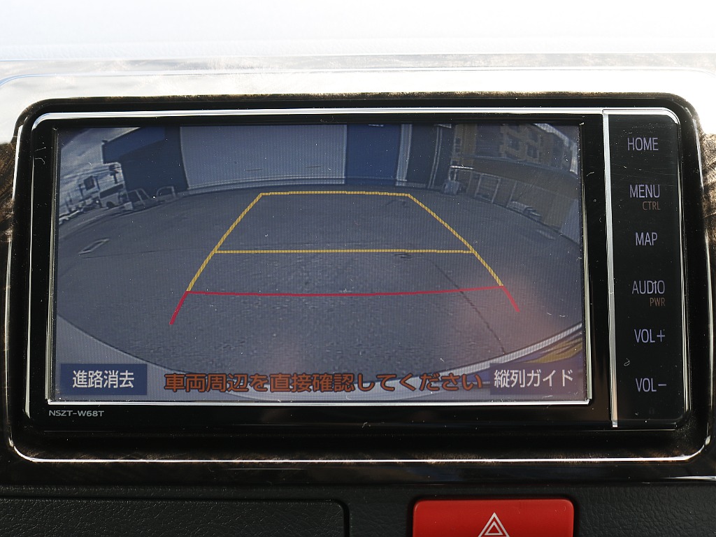 内外装、足回り、ナビと欲しい装備をパッケージングでコンプリートカスタム★もちろん追加カスタムもお任せください！どんなカスタムもお任せください！お客様のニーズに合わせたご提案をさせていただきます！