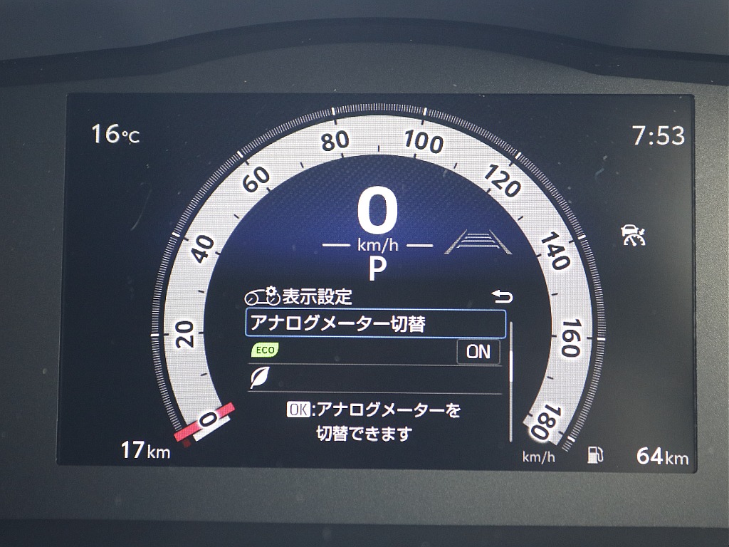 トヨタ ハイエースバン(30枚目)