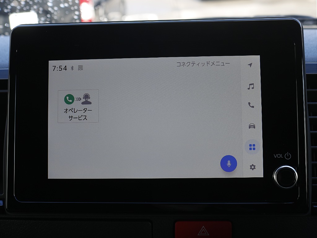 トヨタ ハイエースバン(33枚目)