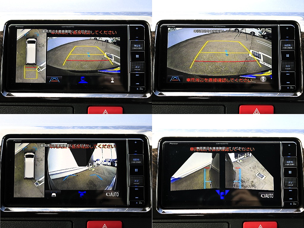 カロッツェリア製ナビにはパノラミックビューモニター付き