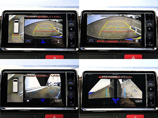 カロッツェリア製ナビにはパノラミックビューモニター付き