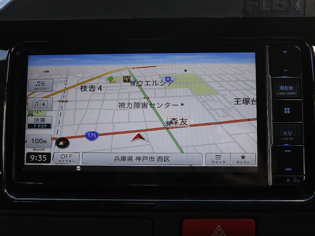 内外装、足回り、ナビと欲しい装備をパッケージングでコンプリートカスタム★もちろん追加カスタムもお任せください！どんなカスタムもお任せください！お客様のニーズに合わせたご提案をさせていただきます！