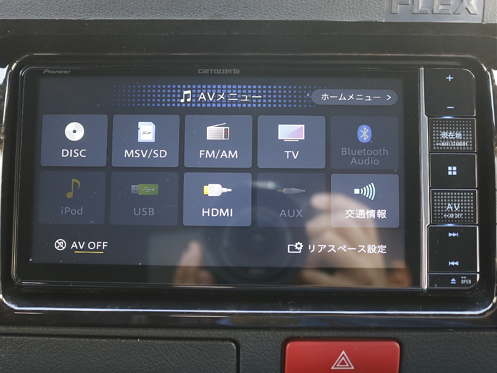 内外装、足回り、ナビと欲しい装備をパッケージングでコンプリートカスタム★もちろん追加カスタムもお任せください！どんなカスタムもお任せください！お客様のニーズに合わせたご提案をさせていただきます！