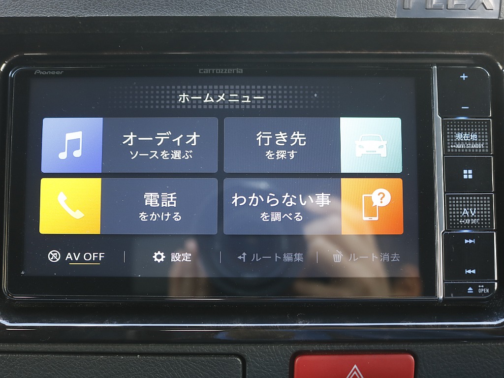 内外装、足回り、ナビと欲しい装備をパッケージングでコンプリートカスタム★もちろん追加カスタムもお任せください！どんなカスタムもお任せください！お客様のニーズに合わせたご提案をさせていただきます！